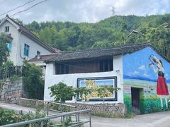 -莫干山风景区