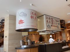-杭州开元名都大酒店·地中海自助餐厅