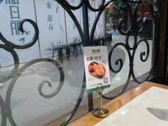 -新白鹿餐厅(第一百货店)