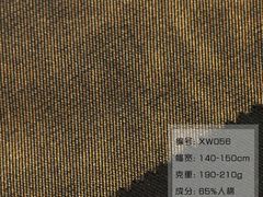 -上海纺织博物馆