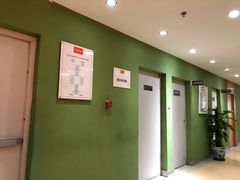 -爱康国宾体检中心(顺平分院)