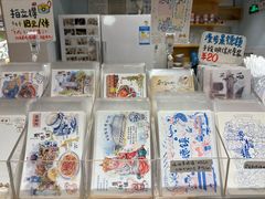 -猫的天空之城概念书店(景德镇陶溪川店)