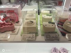 -好利来(红旗万达店)