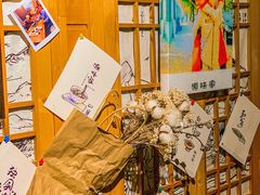 -源味家(杏林街店)