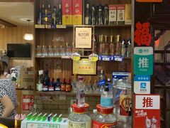 零售区-乐山食古香跷脚牛肉