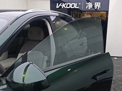 -净界尊膜车衣隔热膜改色·连锁(白云店)