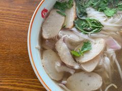 鱼饼河粉-越南牛肉河粉餐厅(书院巷店)
