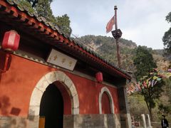 -北京上方山国家森林公园