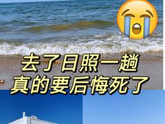 -巧克力渔家.小船海鲜家常菜(万平口店)