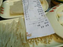 android_upload_pic-蜀留香火锅(白堤路店)