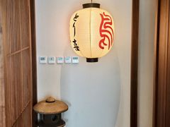 -鳥喜Toriki怀石烧鸟料理