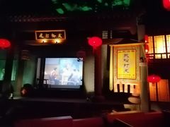 -济南方特东方神画