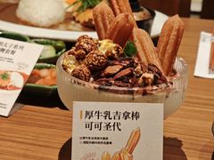 -CURRY YA 熟成咖哩專門店(深圳湾万象城店)