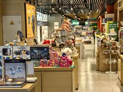 -匯智光华书店(首都机场T3店)