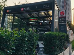 -盈丰路(地铁站)