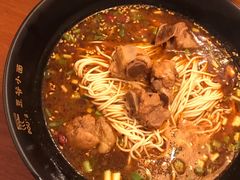 -豆爺小面(朱雀店)