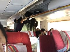 -海南海航航空信息系统公司