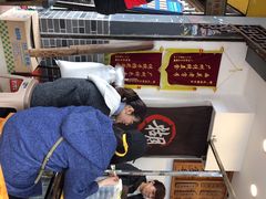 -芝麻糊世家(西华店)