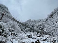 -九峰山