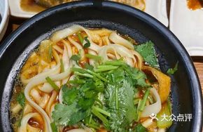 Classic Original Knife-Sliced Noodles