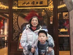 -得月楼·省级非遗·传统苏帮菜(观前店)