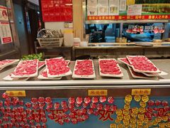 -潮泰牛肉火锅 · 创于1992年(车公庙店)