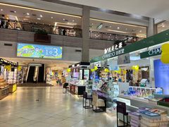 -顺联广场(陈村店)