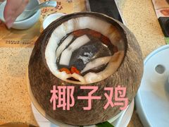 -点都德(长泰广场店)