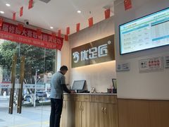 -优足匠·修脚.采耳.按摩(双成店)