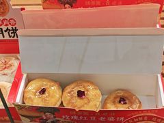 -味多美蛋糕(灯市口店)