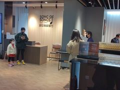 -雅马哈钢琴电钢琴城盛世雅歌琴行•电钢琴城•钢琴培训•二手钢琴租赁(西三环旗舰店)