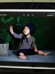 -星光贝贝(万达店)