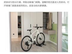 -京东家装(昆明总店)
