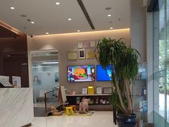 -TSK齿科德申会口腔门诊·联洋诊所