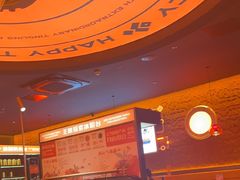 -探鱼·鲜青椒爽麻烤鱼(广州欣荣广场店)