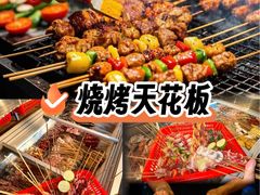 -碧江民乐公园