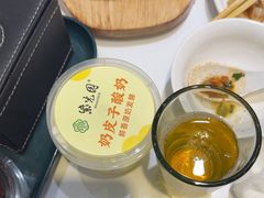 -紫光园·烤鸭(吕家营店)