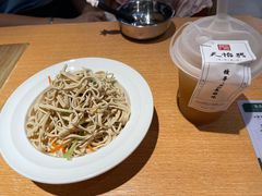 -天怡興·百年蒸饺(中心书城店)