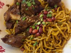 -鸿福面馆·非物质文化遗产(活力源店)
