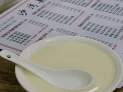 -沙湾姜埋奶(兴新包店)