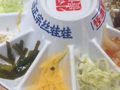 -怪噜范·老贵阳街头名小吃(鸿通城店)