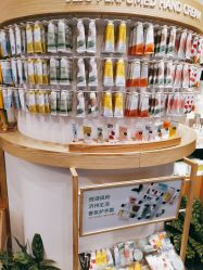 -悦诗风吟innisfree