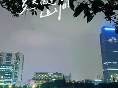 -西北湖绿化广场