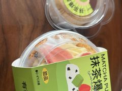 -迦南(杭州东站万象汇店)