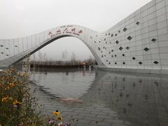 -天山神秘大峡谷