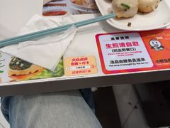 -小杨生煎(黄河路店)