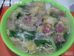 易记·皮肚猪肝面-易记皮肚面(明瓦廊店)