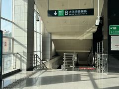 -复兴门(地铁站)