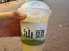 -一杯潮茶·专注潮汕茶饮(朝阳庄店)