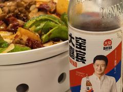 -阿布都新疆音乐美食城(长湖路店)